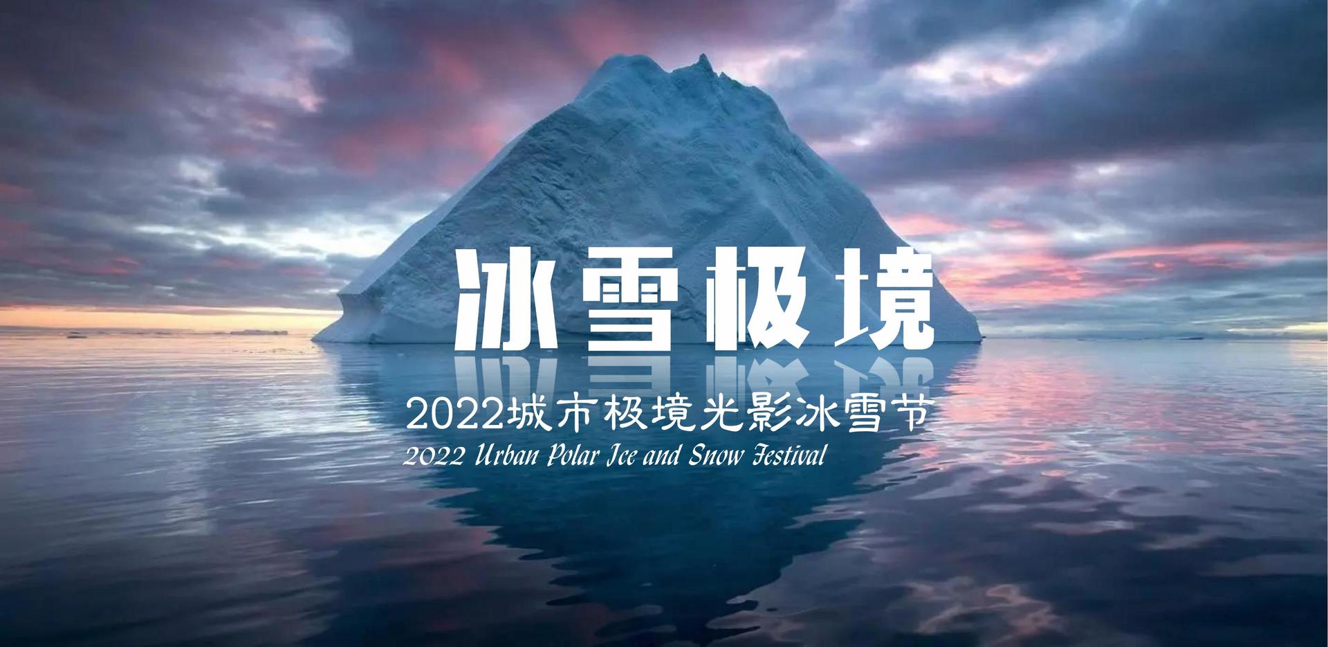 环球合一传媒联合中国艺术研究院发起“当代文化创作观察计划”