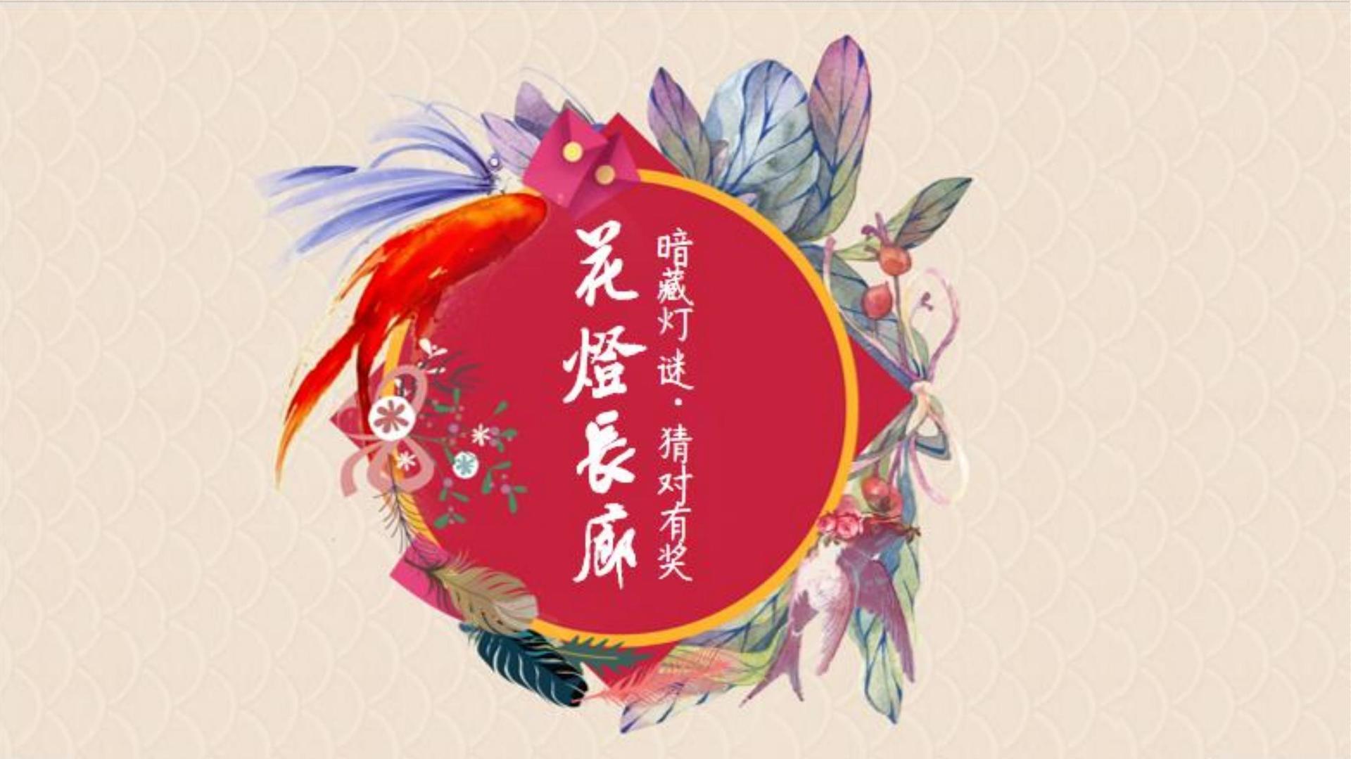 环球合一传媒承办国家级文化产业发展座谈会